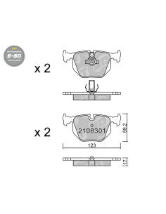 REAR HIGH PERFORMANCE BRAKEPADS S50 BMW SERIE 3 E46 M5 E39 SERIE 7 E38 X3 E83 X5 E53 Z4 M E85 LAND RANGE ROVER